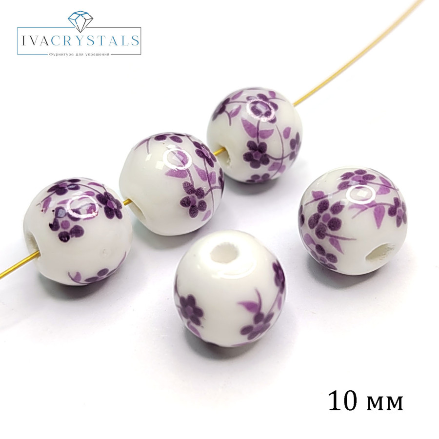 Бусины керамические 10 мм с узором Гжель, цвет сиреневый , штука