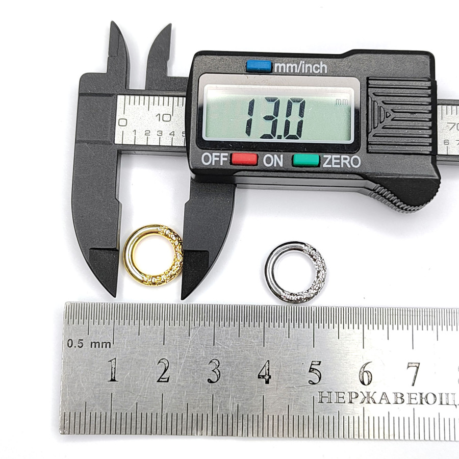 13 мм Кольцо коннектор неразъемное, штука