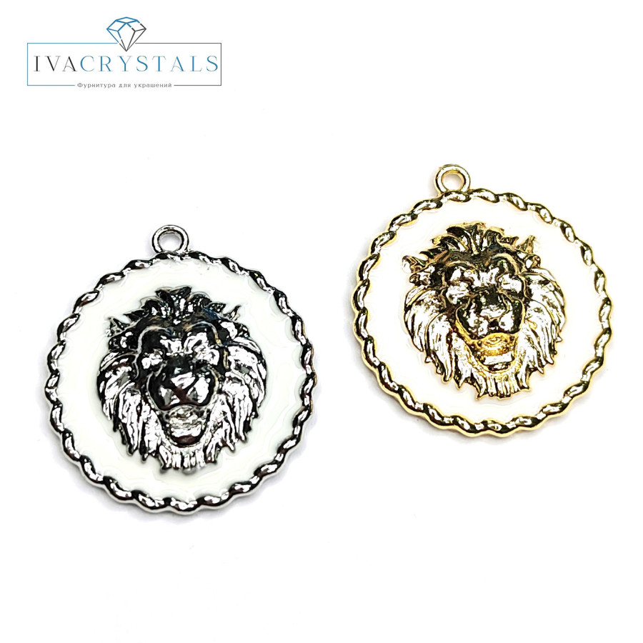 Подвеска Лев с белой эмалью 24 мм, штука