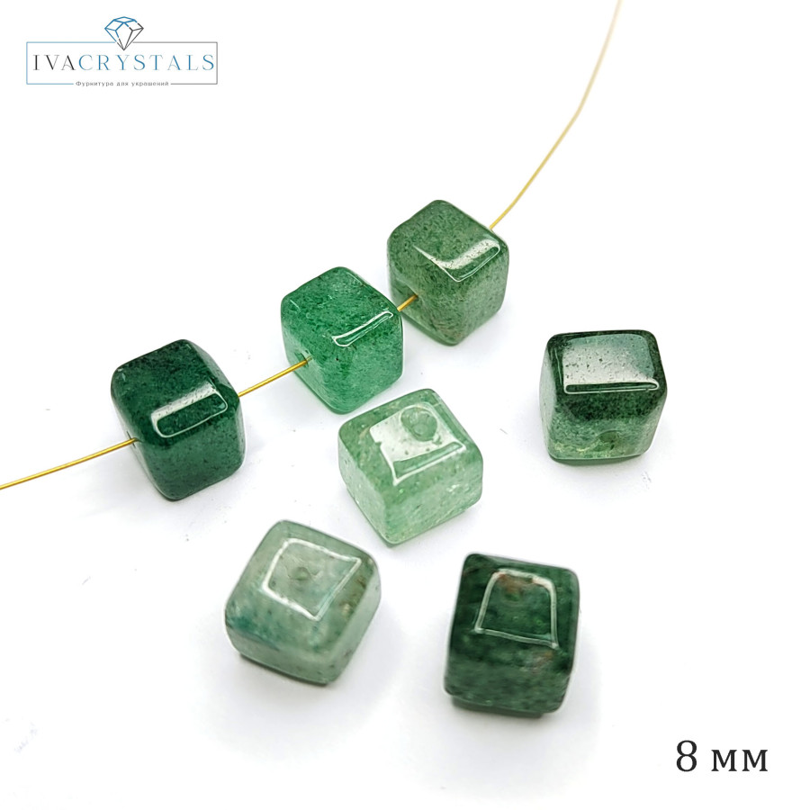 Авантюрин натуральный, Кубик 8 мм, штука