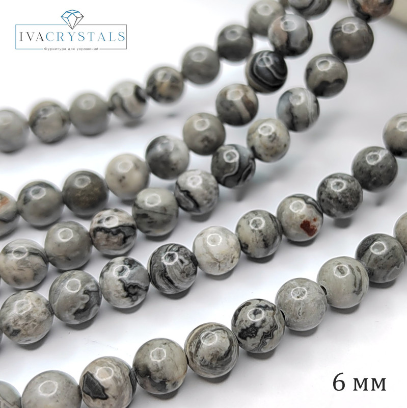 Яшма серая натуральная, бусины гладкий шар