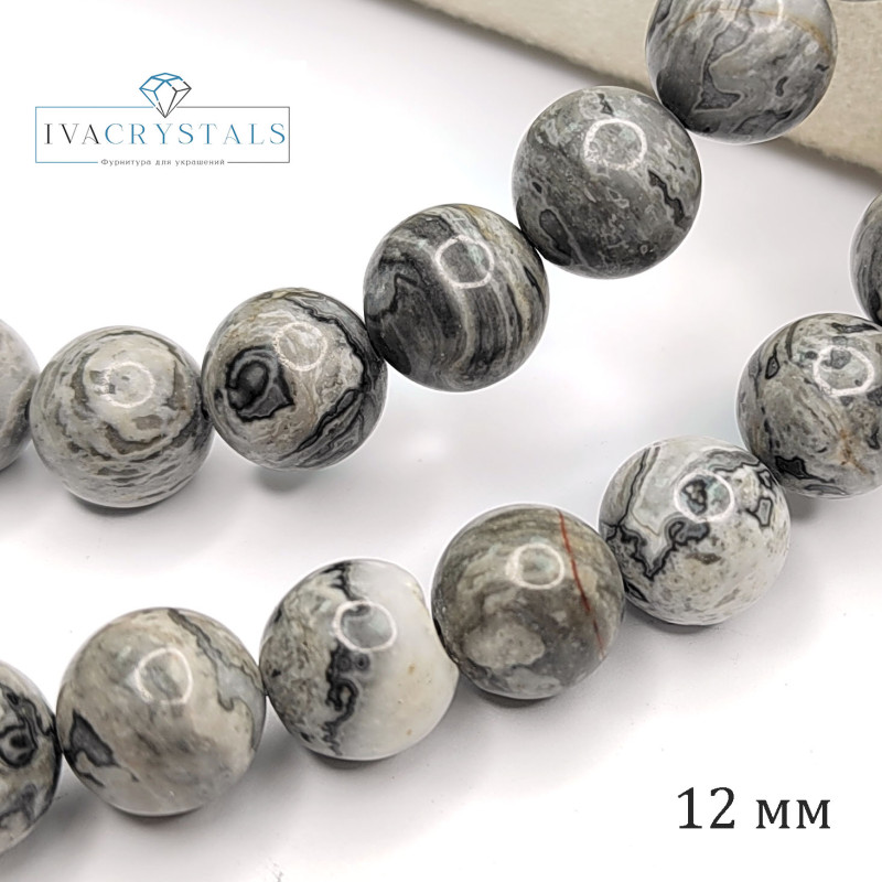 Яшма серая натуральная, бусины гладкий шар
