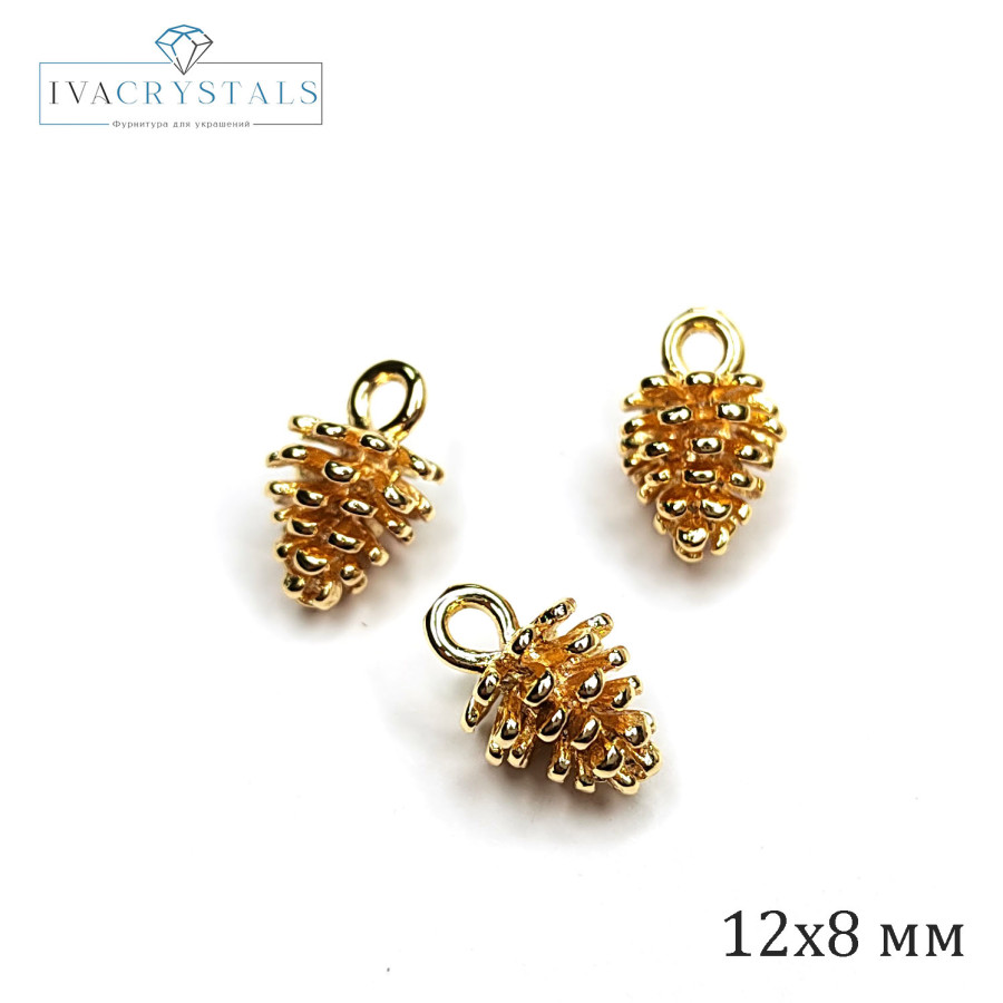 Подвеска Шишка 12х8 мм, ШТУКА покрытие Позолота