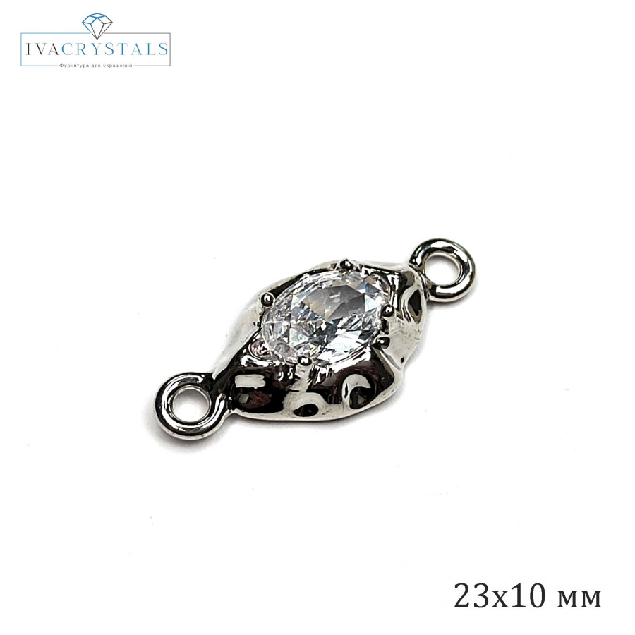 Коннектор  с фианитом 23х10 мм, штука покрытие Родий