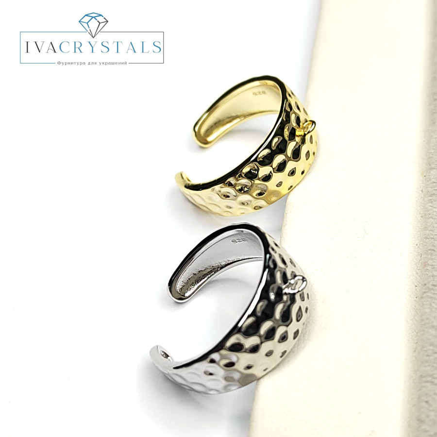 Кольцо-основа шириной 9 мм с петлей для подвесок