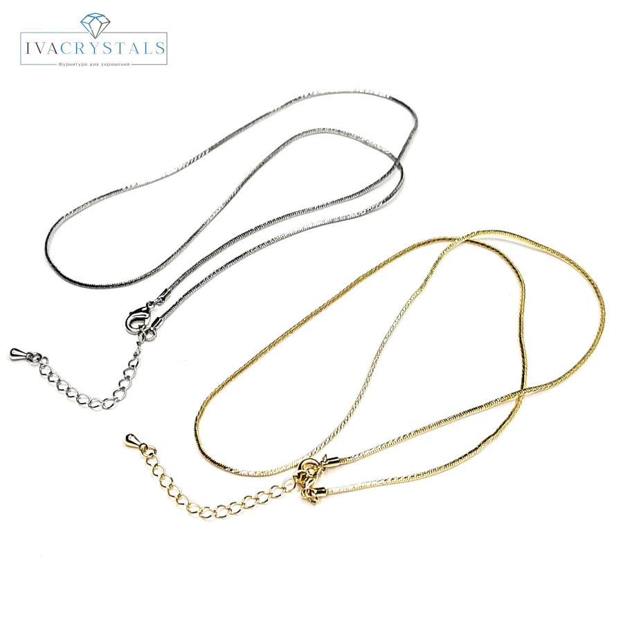 Цепочка готовая, форма звена Шнурок, длина 45 см с замочком на удлинение, штука