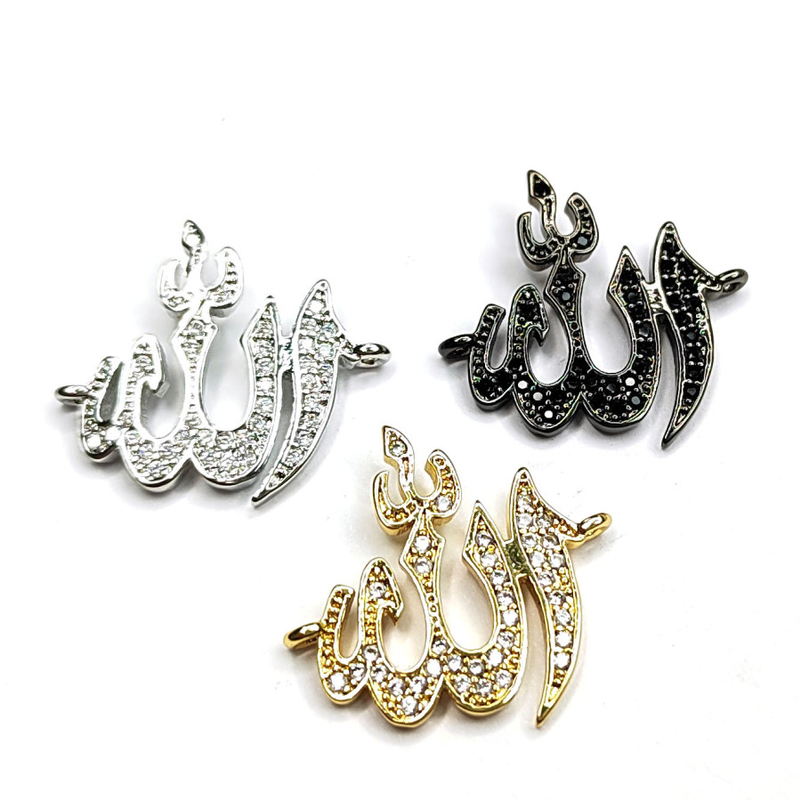 Коннектор мусульманский 21х18 мм с фианитами, штука