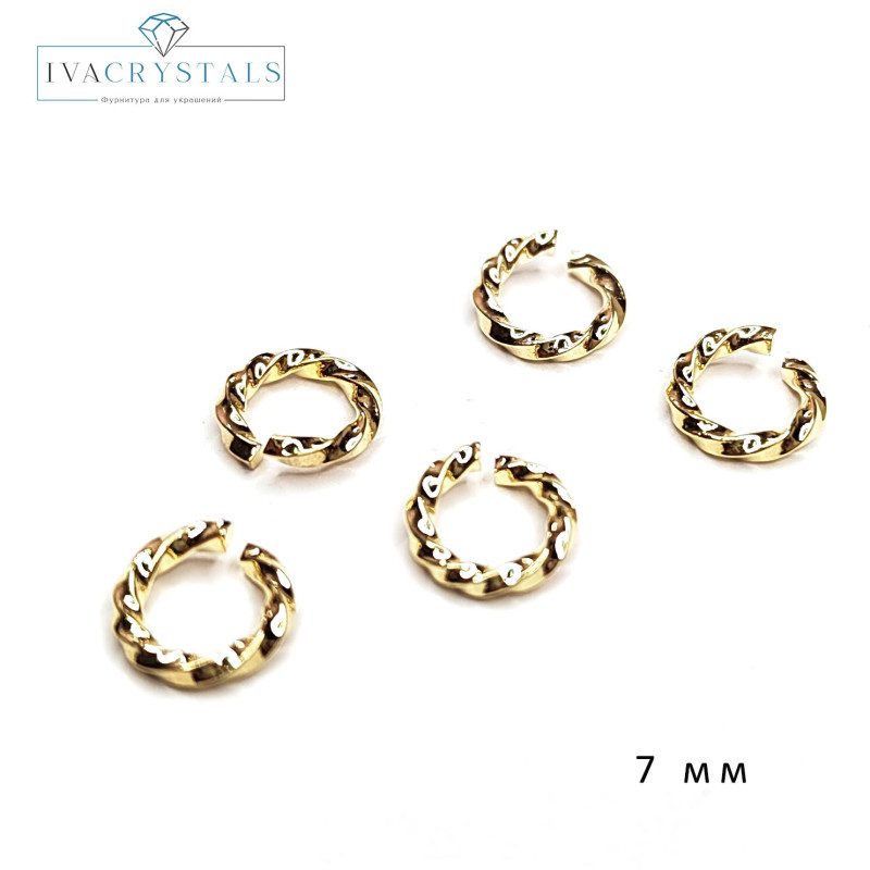 7 мм Колечки соединительные Витые, 10 штук покрытие Позолота