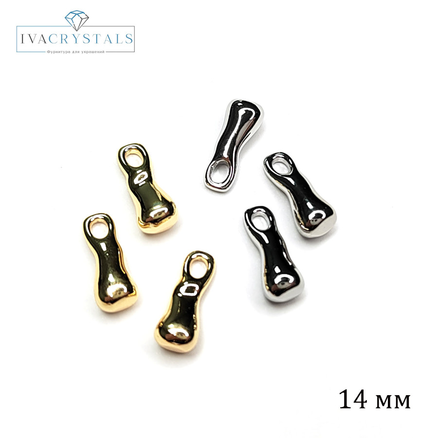 Подвеска палочка волнистая 14 мм, штука