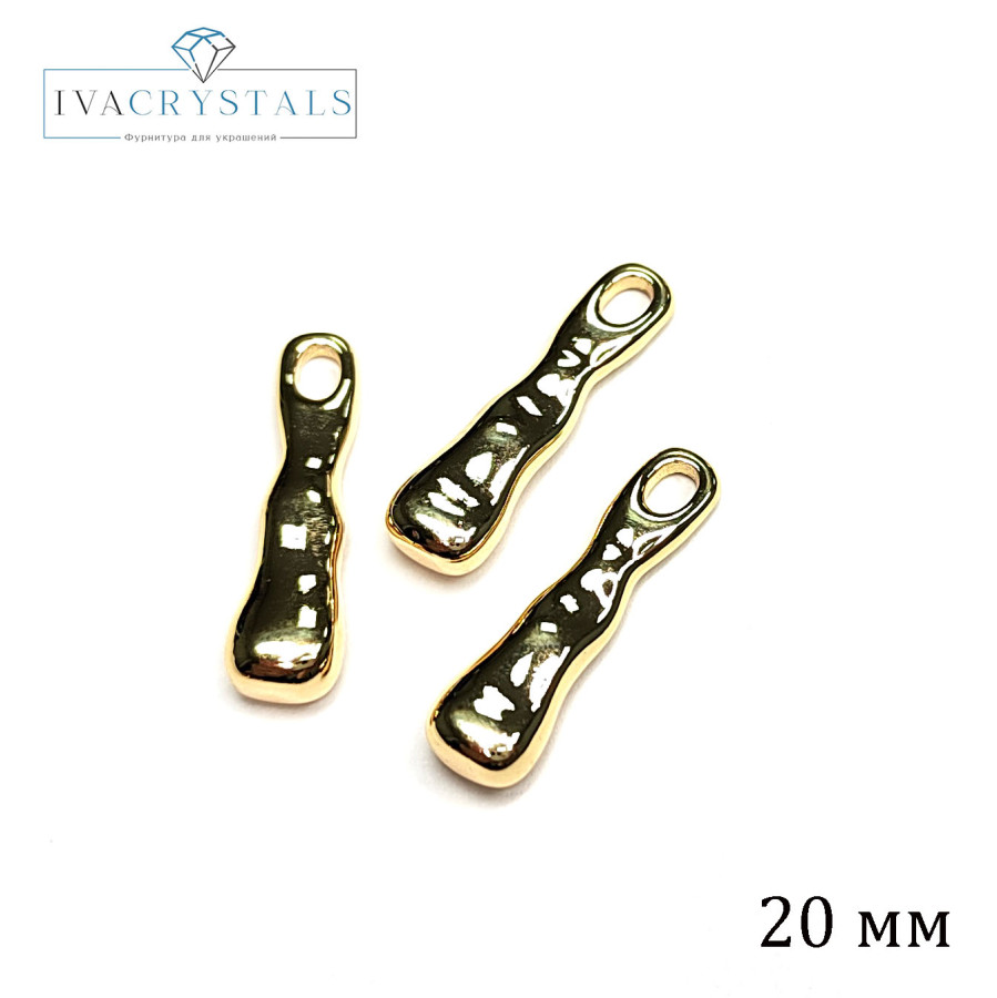 Подвеска палочка волнистая 20 мм, штука покрытие Позолота