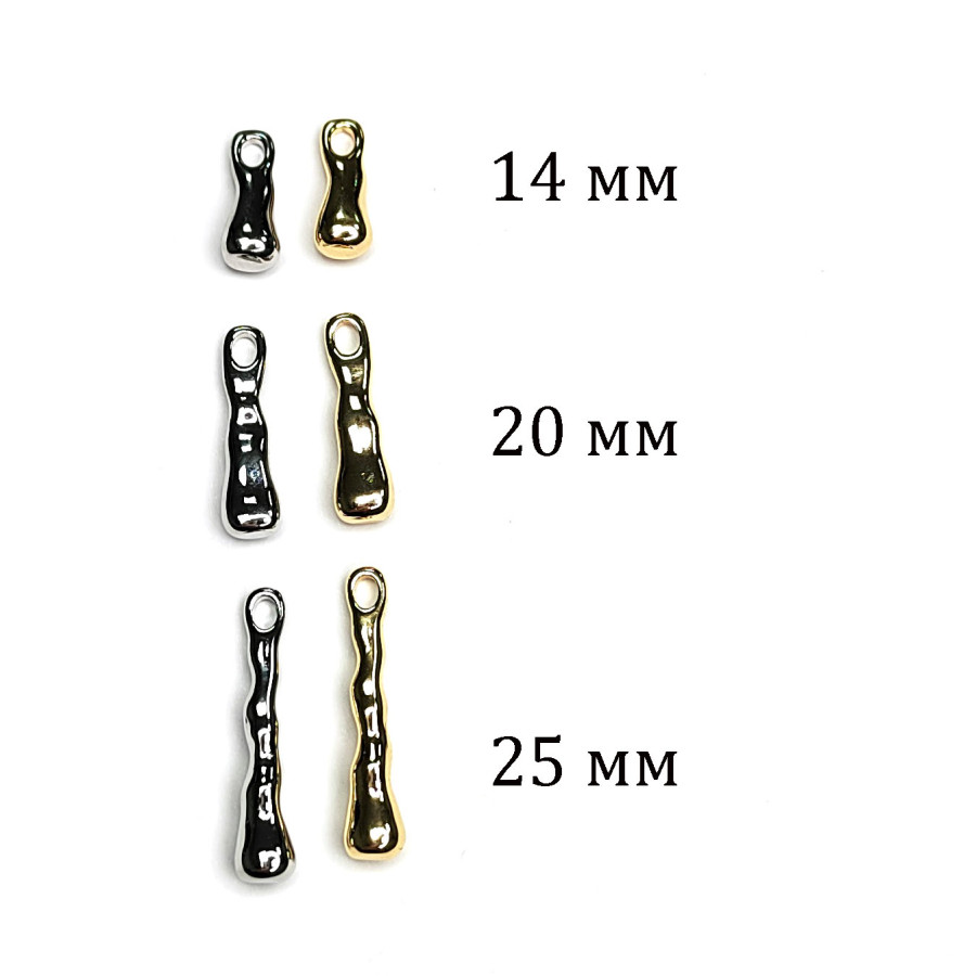 Подвеска палочка волнистая 20 мм, штука