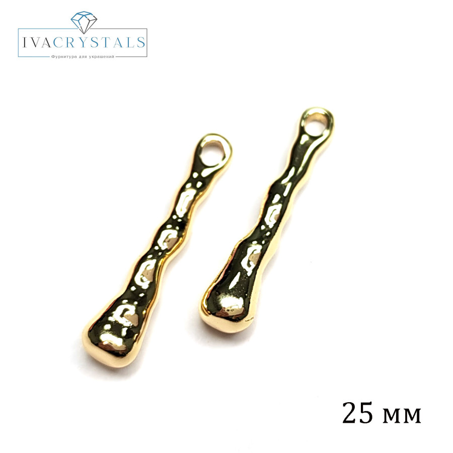 Подвеска палочка волнистая 25 мм, штука покрытие Позолота