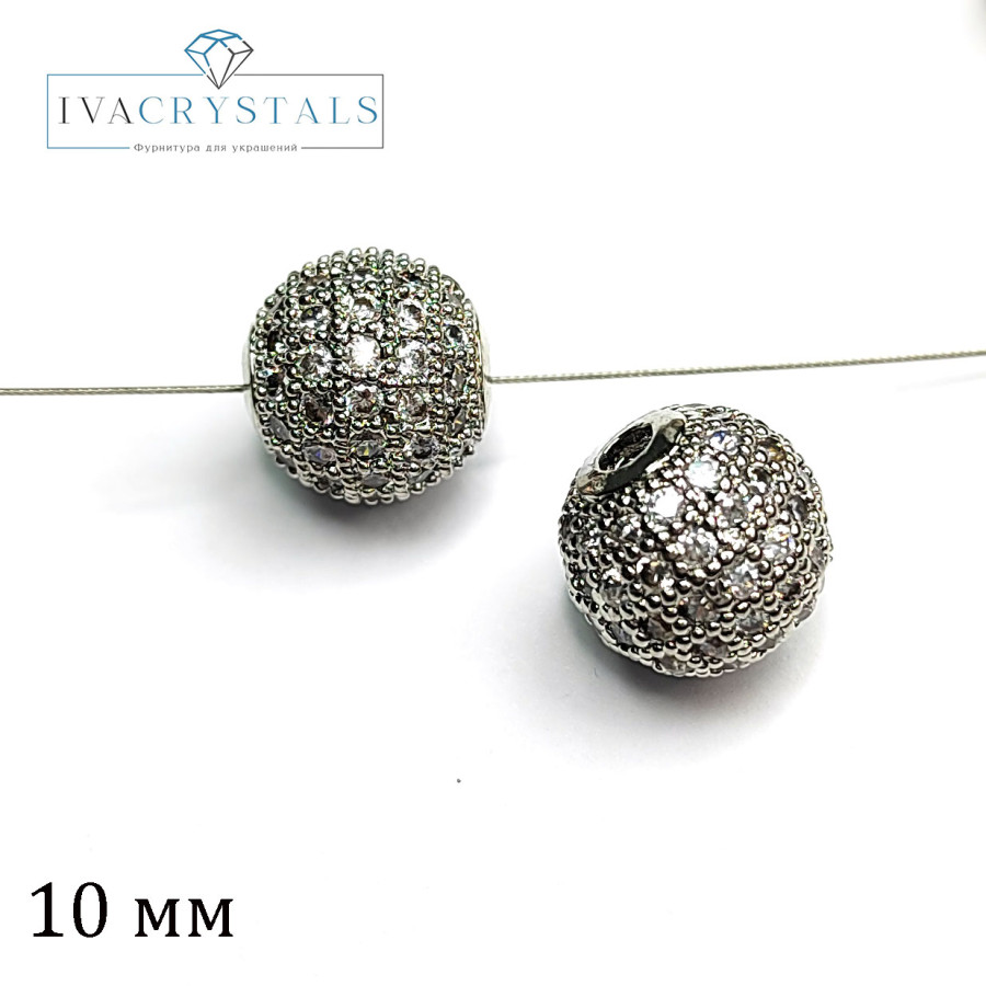 Разделительная бусина с фианитами 10 мм, ШТУКА покрытие Родий