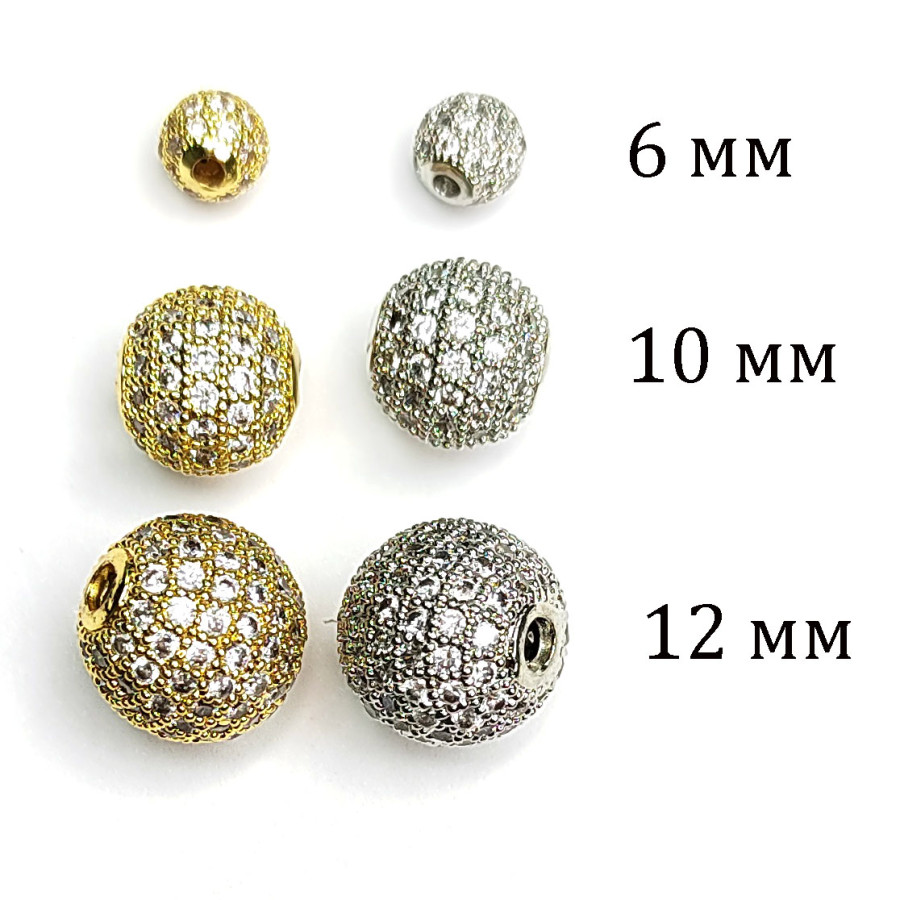 Разделительная бусина с фианитами 10 мм, ШТУКА
