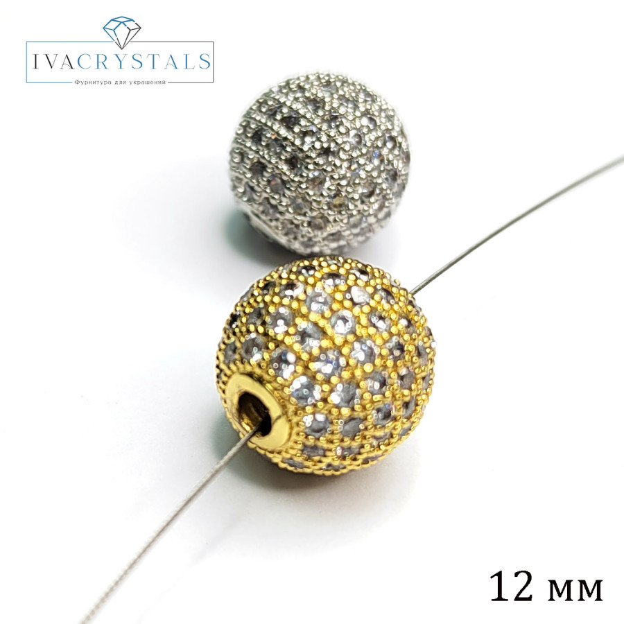 Разделительная бусина с фианитами 12 мм, ШТУКА