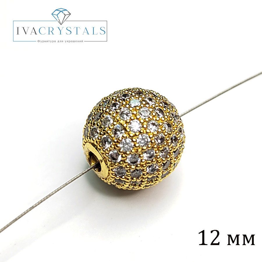 Разделительная бусина с фианитами 12 мм, ШТУКА покрытие Позолота
