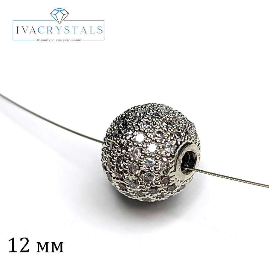 Разделительная бусина с фианитами 12 мм, ШТУКА покрытие Родий