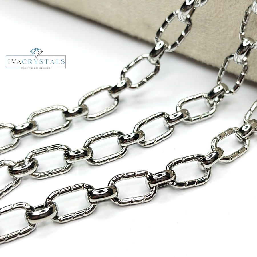 Цепь овальные звенья 10х6,5 мм, 20 см покрытие Родий