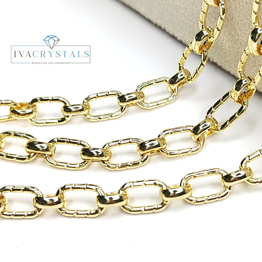 Цепь овальные звенья 10х6,5 мм, 20 см покрытие Позолота