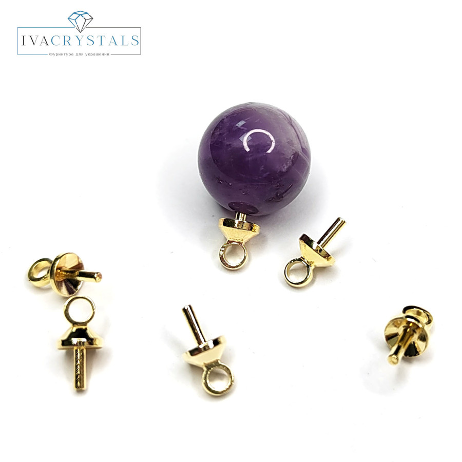 Штифт для вклейки 7 мм, держатель для кулона, штука покрытие Позолота