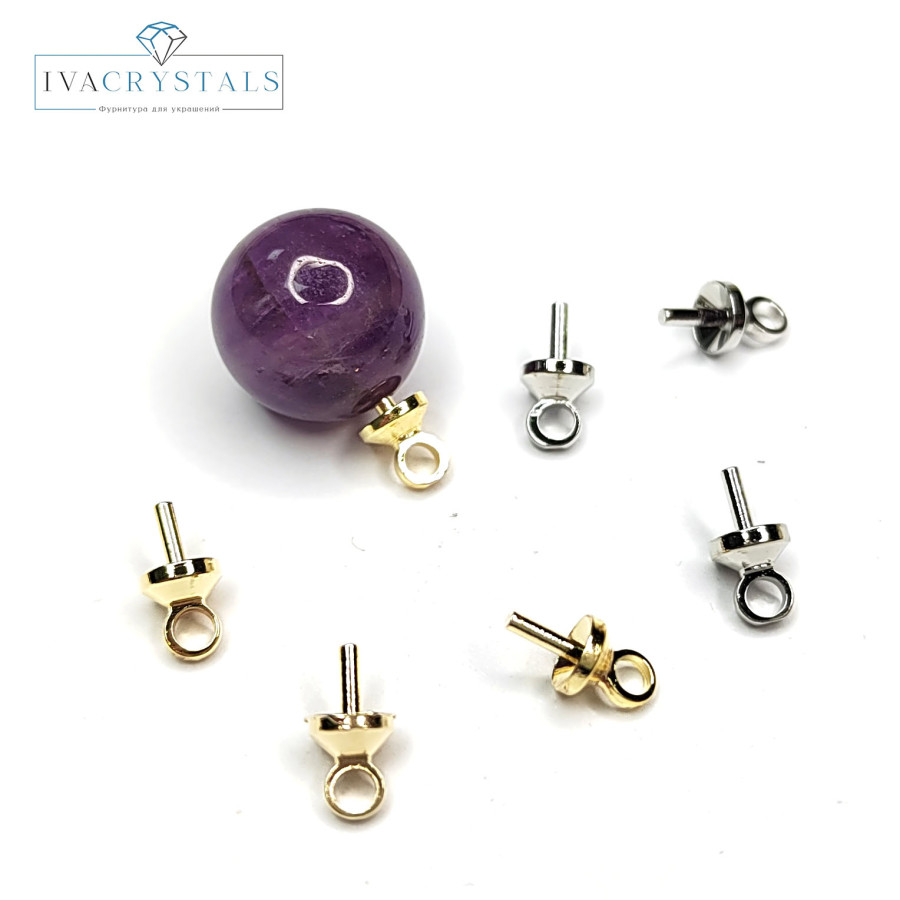 Штифт для вклейки 7 мм, держатель для кулона, штука