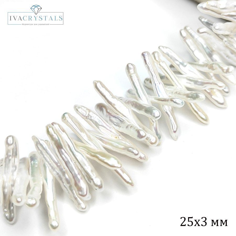 Жемчуг натуральный Бива 25х3 мм белый, культивированный, поперечное сверление, ШТУКА