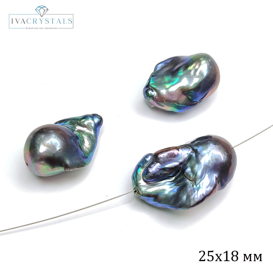 Жемчуг барочный натуральный 25х18 мм культивированный, цвет Павлин, ШТУКА