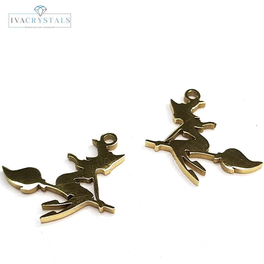 Подвеска Ведьма на метле 18 мм из стали, штука