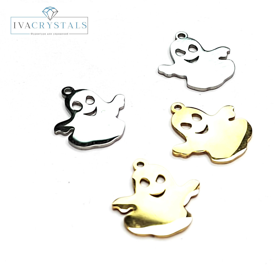 Подвеска Привидение 18х16 мм из стали, штука