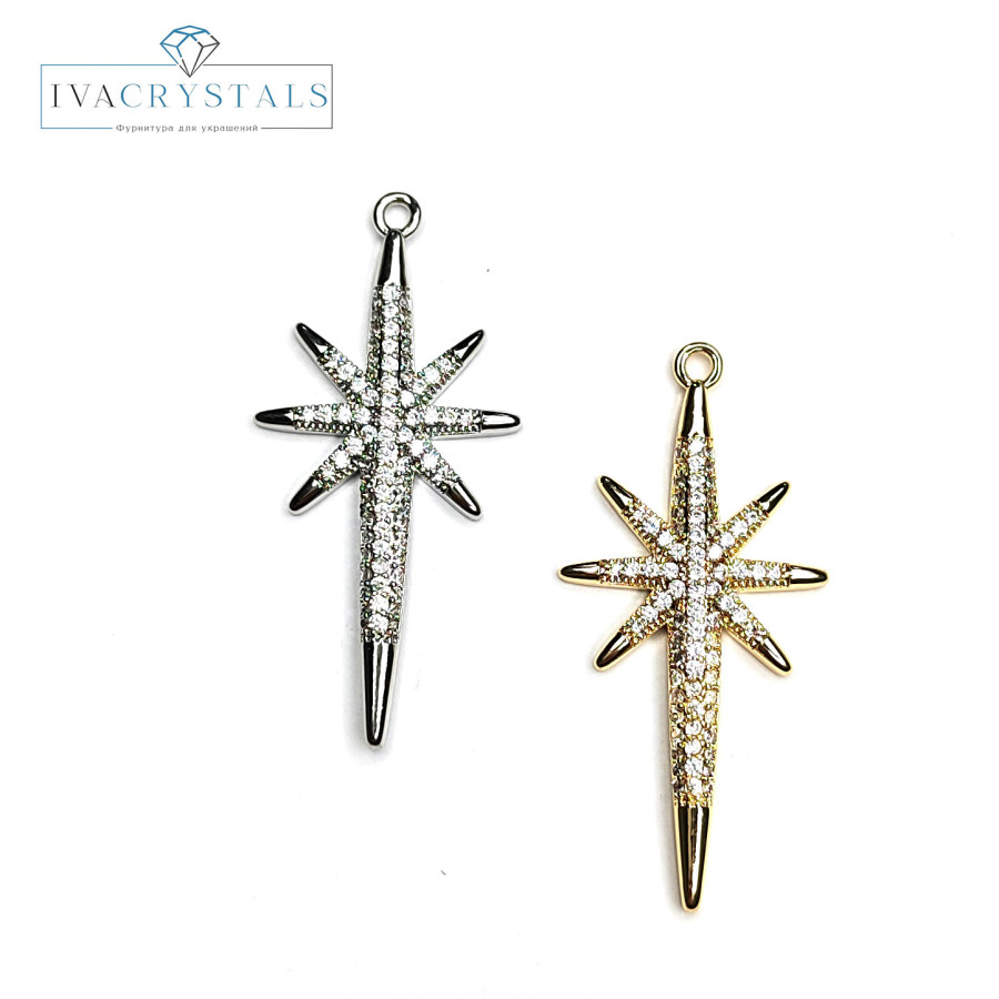 Подвеска Вифлеемская Звезда 40х20 мм с фианитами, штука