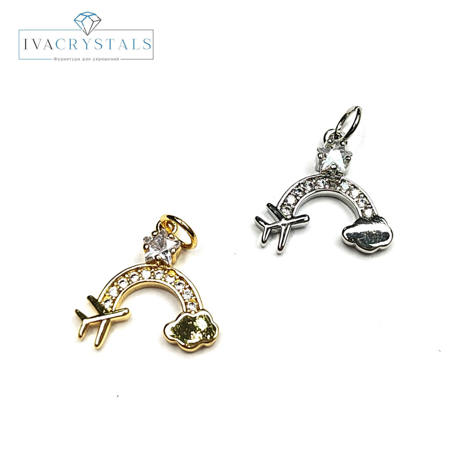 Подвеска Радуга 15 мм с фианитами, штука