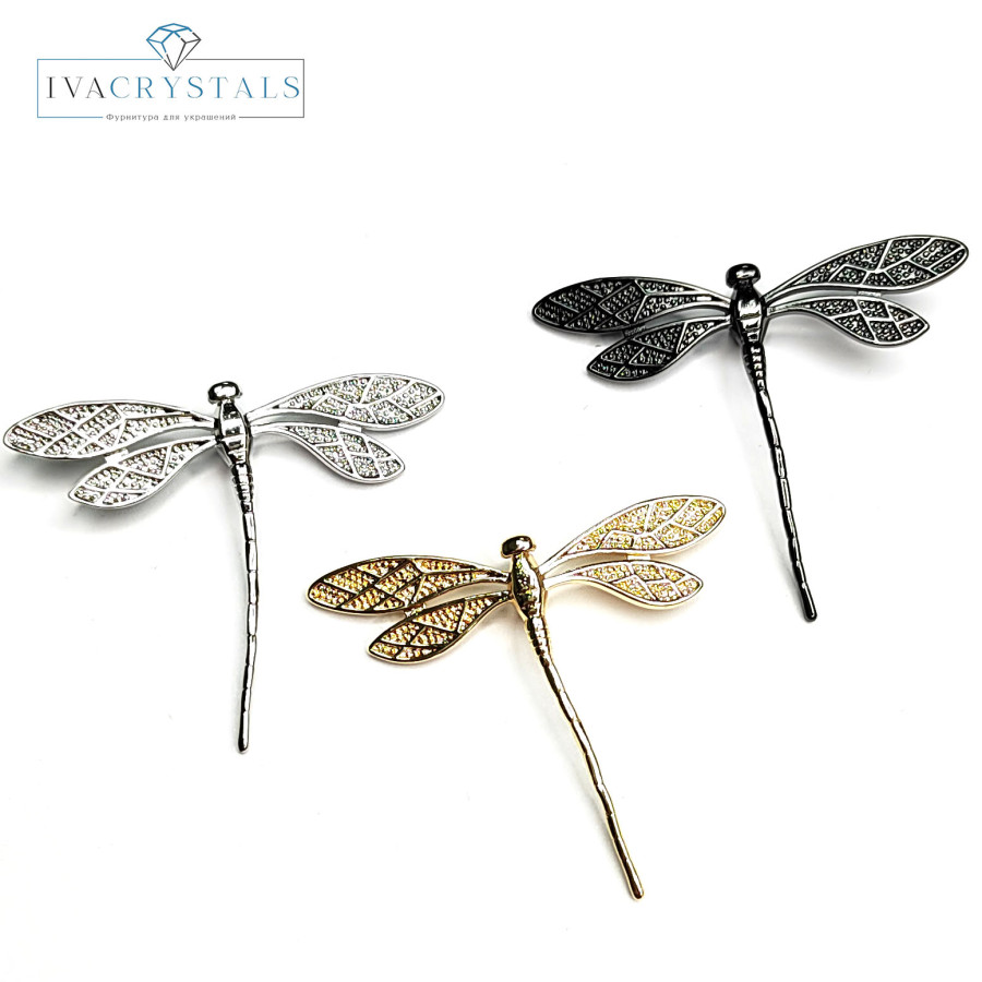 Подвеска Стрекоза 45х38 мм, штука