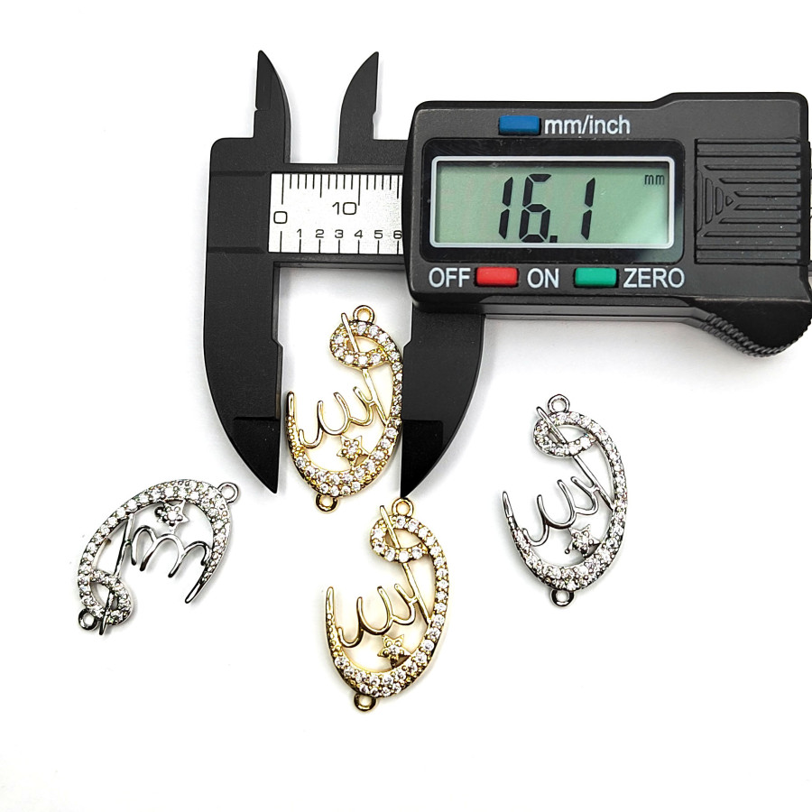 Коннектор мусульманский 28х16 мм с фианитами, штука