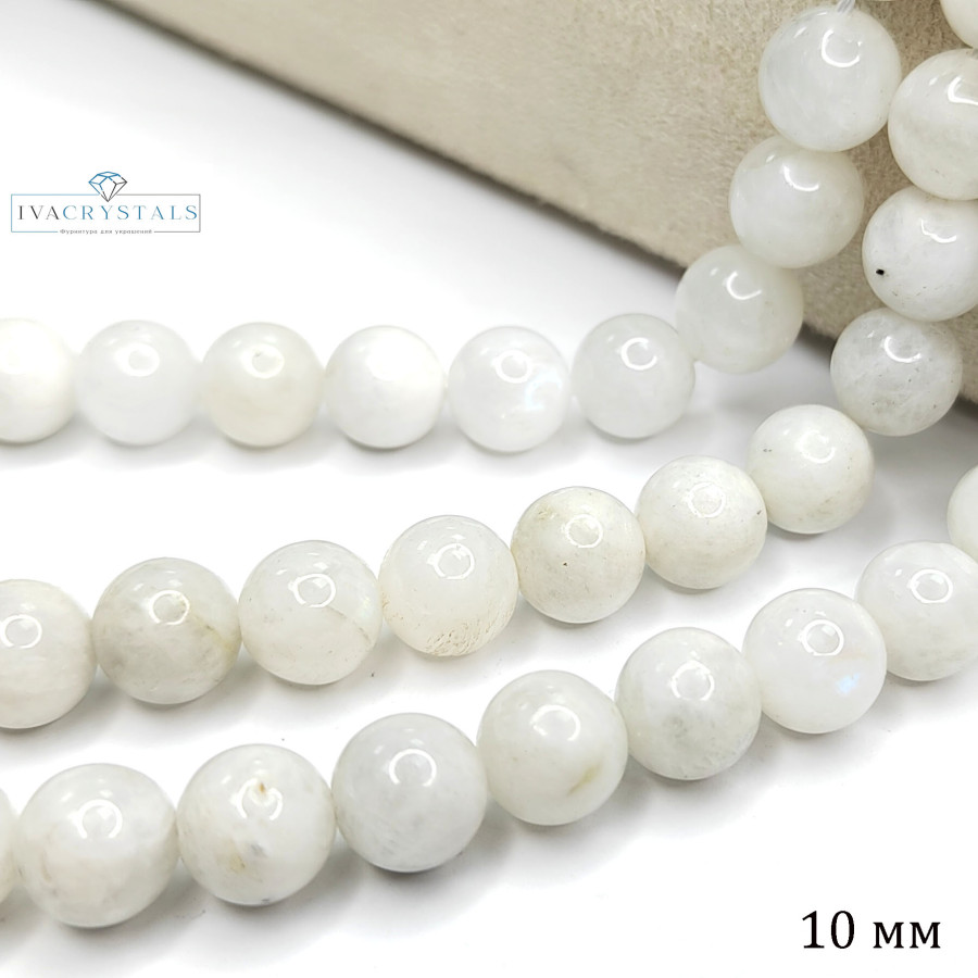 10 мм Лунный камень натуральный, нить 38-39 см