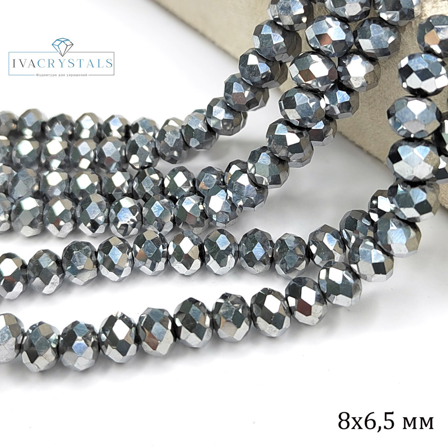 Рондели серебристые, стекло с гальваническим покрытием. Огранка, нить 38-40 см 8х6,5 мм