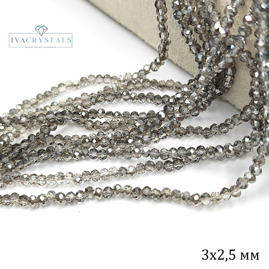 3х2,5 мм Рондели серые / серебристые стекло, НИТЬ 38-39 см