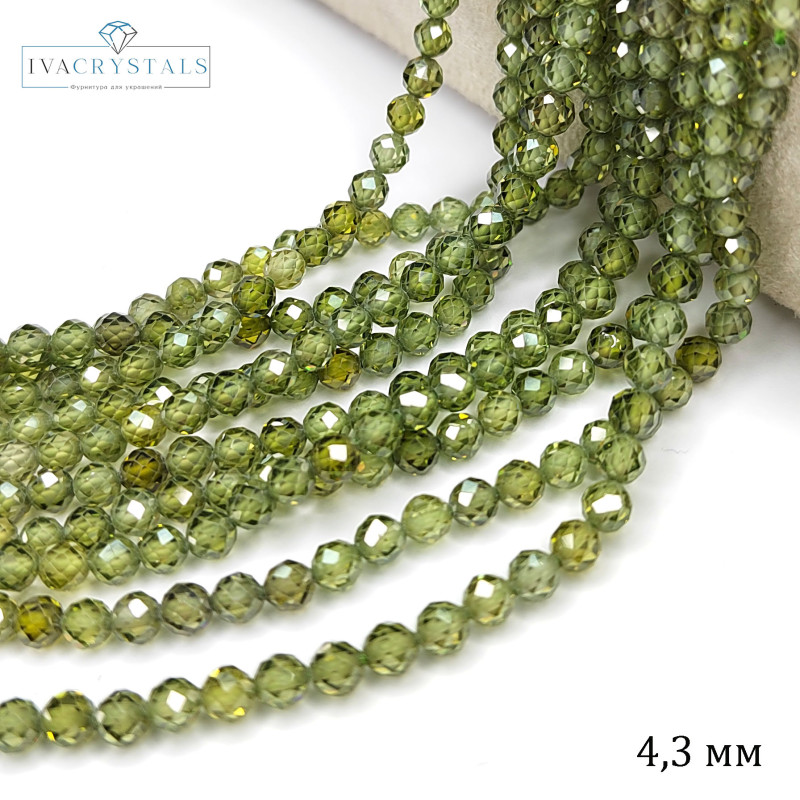 Цирконы огранка 4,3 мм Зелёный, НИТЬ 36-37 см