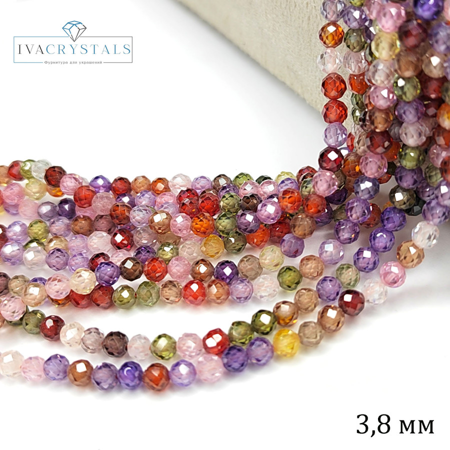 Цирконы огранка 3,8 мм цвет Микс, НИТЬ 36-37 см