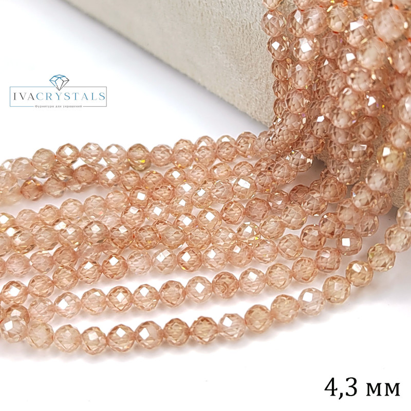 Цирконы огранка 4,3 мм цвет Бежевый насыщенный, НИТЬ 36-37 см