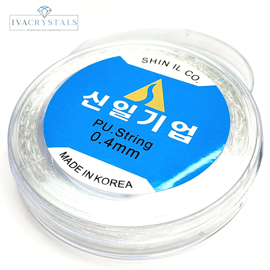 Силиконовая резинка для браслетов 0,4 мм, Ю. Корея