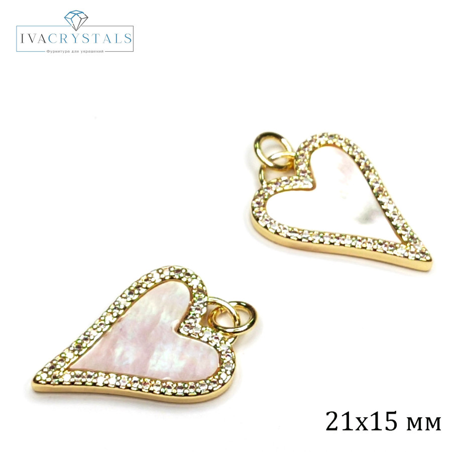 Подвеска Сердце 21х15 мм с перламутром и фианитами, штука покрытие Позолота