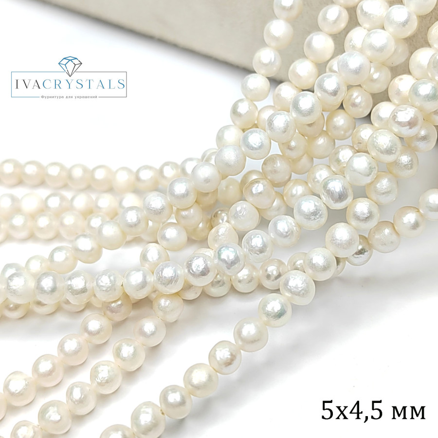 Жемчуг натуральный 5х4,5 мм округлой формы, культивированный, нить 39 см