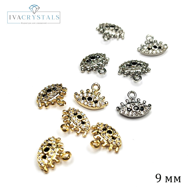 Подвеска Глазик 9 мм с фианитами, штука