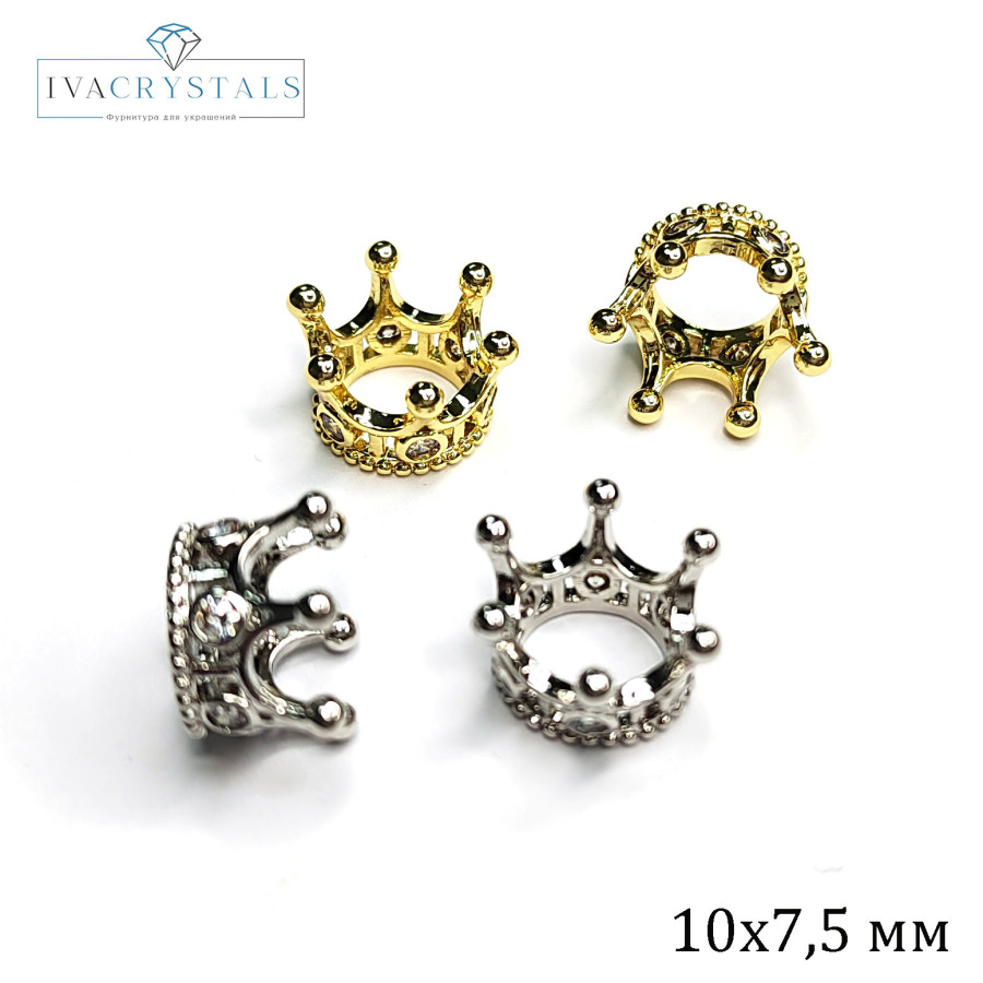 Корона 10х7,5 мм разделительная бусина, штука