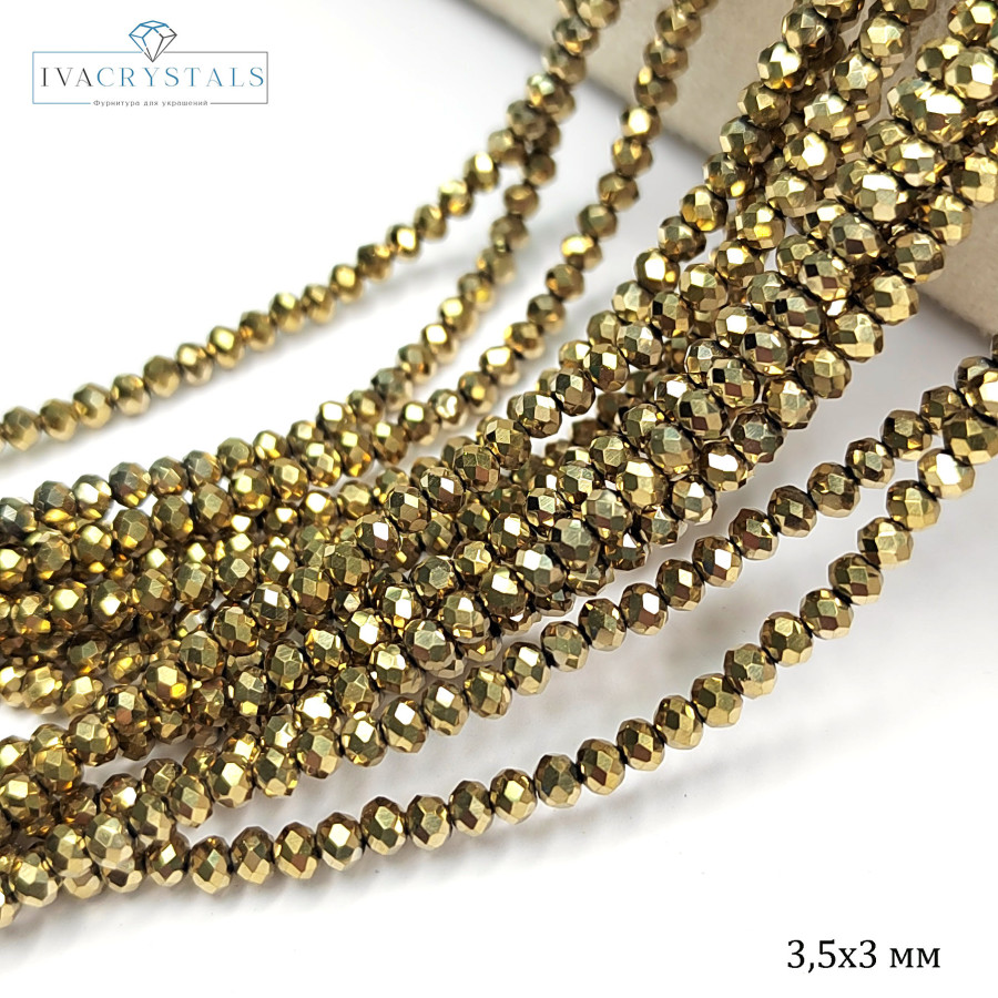Рондели 3,5х3 мм стекло, цвет золотистый, нить 32-33 см