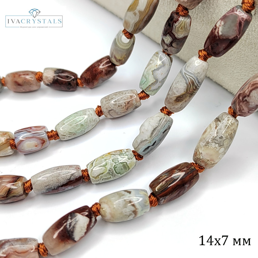Яшма натуральная 14х7 мм