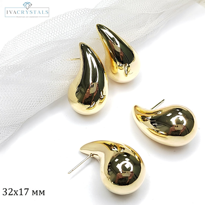 Серьги гвоздики Капли 32х17 мм, пара