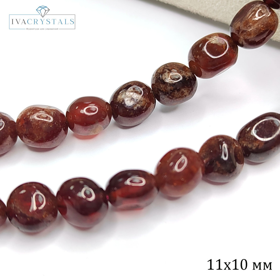 Гранат натуральный камень, галтовка 11х10 мм