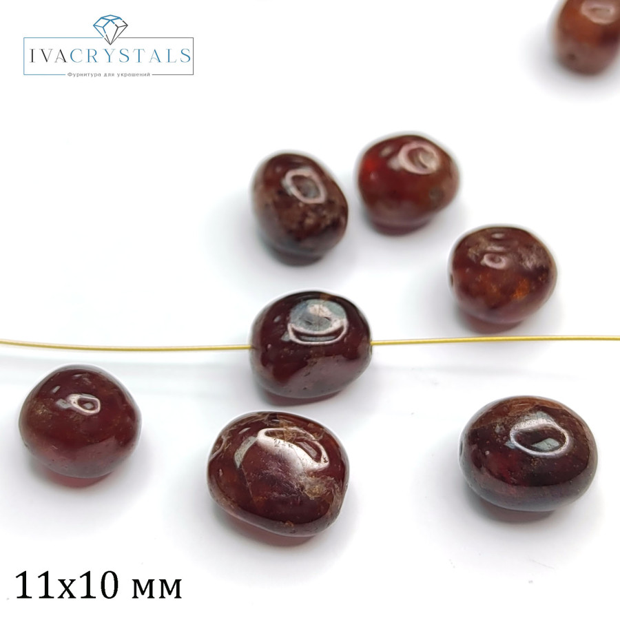 Гранат натуральный камень, галтовка 11х10 мм Штука