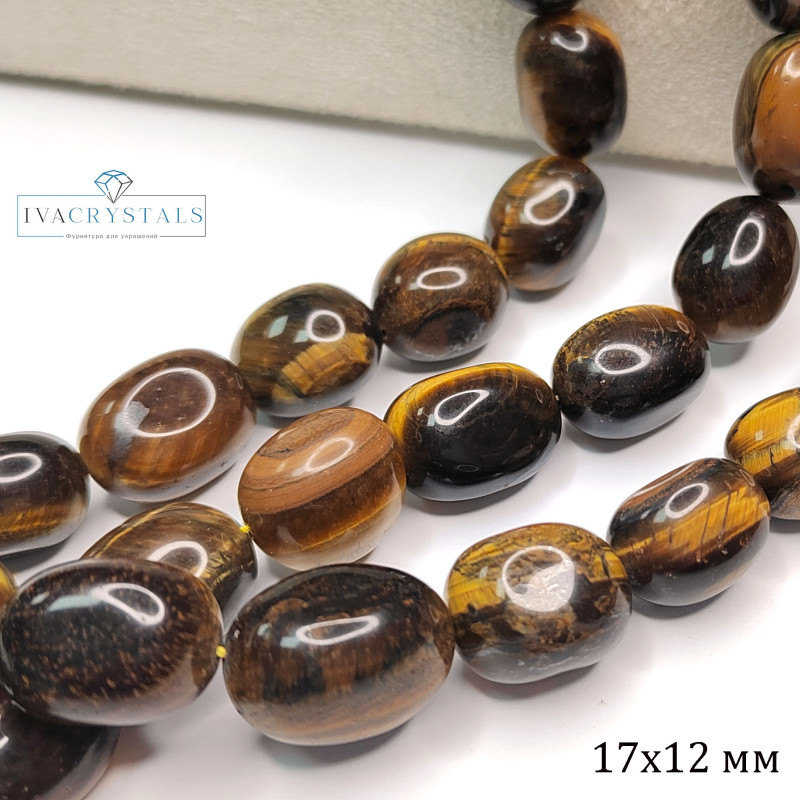 Тигровый глаз 17х12 мм натуральный камень, бусины галтовка (оливки)